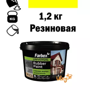 Фарба для вуликів Фарба для вуликів