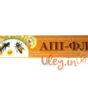 Від Воскової Молі Від Воскової Молі