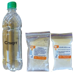 Варомор і компектующие Варомор і компектующие