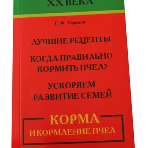 Документація Документація